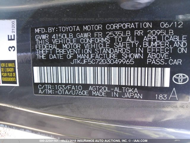 JTKJF5C72D3049965 - 2013 TOYOTA SCION TC 灰色 照片 9