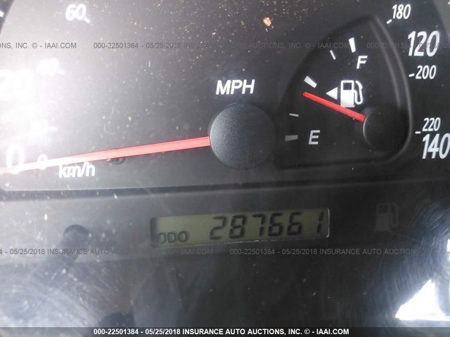 4T1BE32KX4U798401 - 2004 TOYOTA CAMRY LE/XLE/SE 金色 照片 7