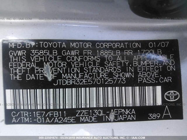 JTDBR32E570125773 - 2007 TOYOTA COROLLA CE/LE/S SILVER photo 9