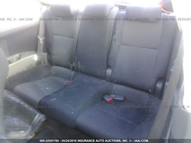 JTKDE177270170519 - 2007 TOYOTA SCION TC 灰色 照片 8