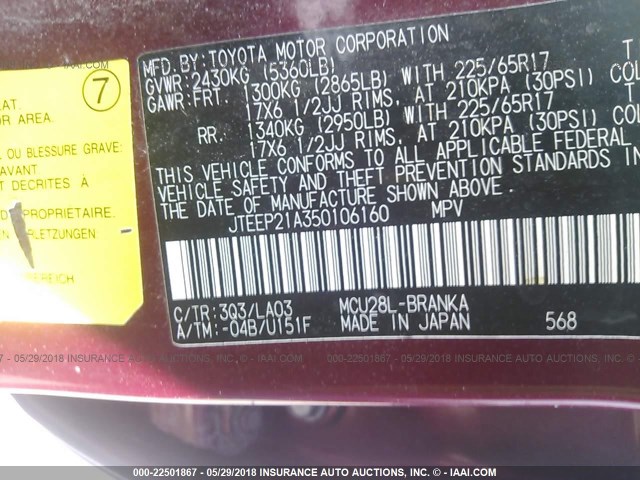 JTEEP21A350106160 - 2005 TOYOTA HIGHLANDER LIMITED RED photo 9