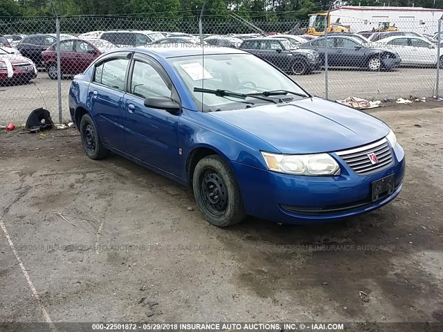 1G8AJ52F05Z117980 - 2005 SATURN ION LEVEL 2 Mavi foto 1