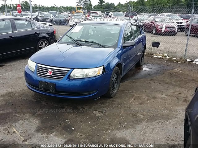 1G8AJ52F05Z117980 - 2005 SATURN ION LEVEL 2 BLUE photo 2