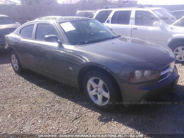 2B3KA33VX9H503608 - 2009 DODGE CHARGER SXT GRAY photo 1