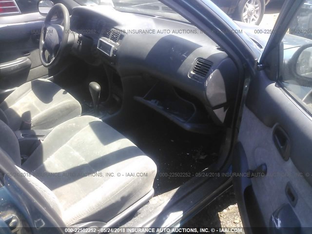 2T1AE09E0PC000567 - 1993 TOYOTA COROLLA LE/DX 蓝色 照片 5