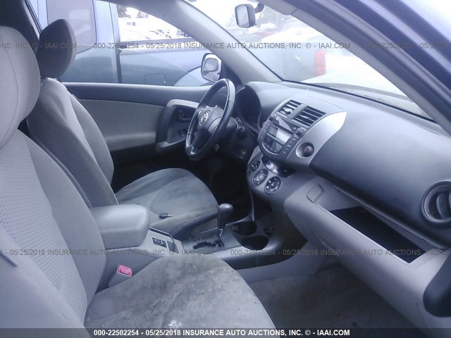 JTMBD31V465049478 - 2006 TOYOTA RAV4 LIMITED BLUE photo 5