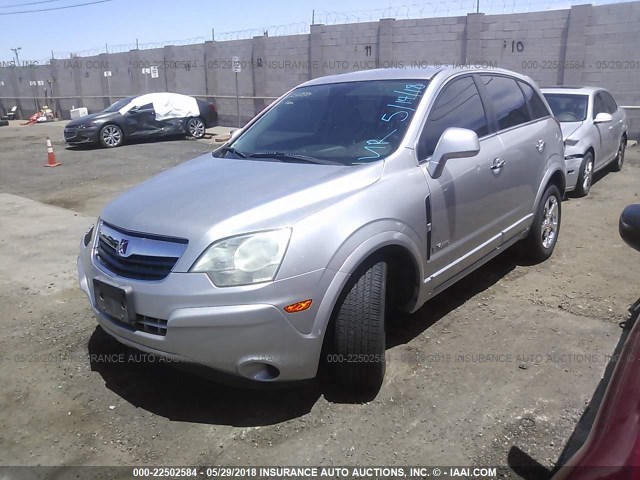 3GSCL93Z58S682370 - 2008 SATURN VUE HYBRID SILVER photo 2