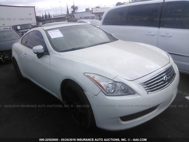 JNKCV64E58M124713 - 2008 INFINITI G37 JOURNEY/SPORT WHITE photo 1