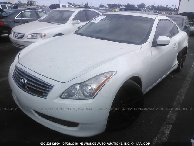 JNKCV64E58M124713 - 2008 INFINITI G37 JOURNEY/SPORT WHITE photo 2