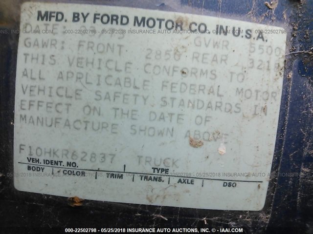 F10HKR62837 - 1973 FORD F100 蓝色 照片 9