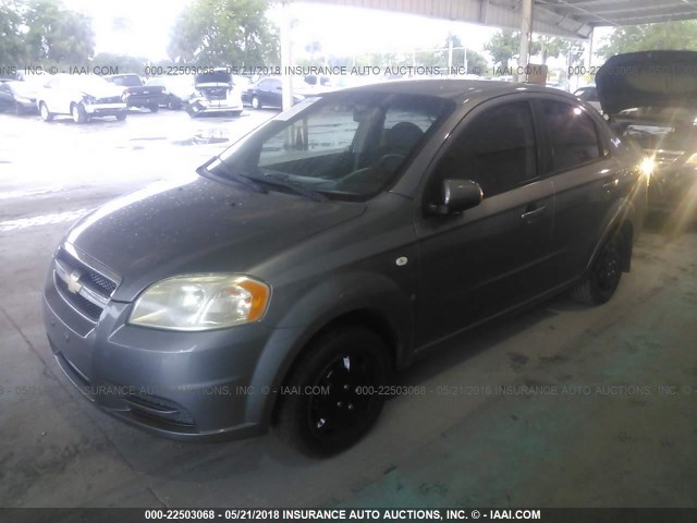 KL1TD56667B064656 - 2007 CHEVROLET AVEO LS GRAY photo 2