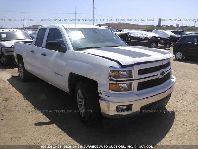 1GCRCREC6EZ408334 - 2014 CHEVROLET SILVERADO C1500 LT WHITE photo 1