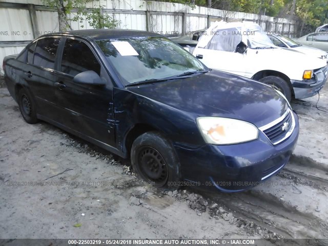 1G1ZS51F86F247556 - 2006 CHEVROLET MALIBU LS მუქი ლურჯი ფოტო 1
