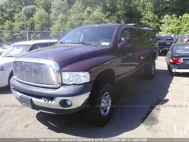3D7KS28CX5G848831 - 2005 DODGE RAM 2500 ST/SLT 栗色 照片 2