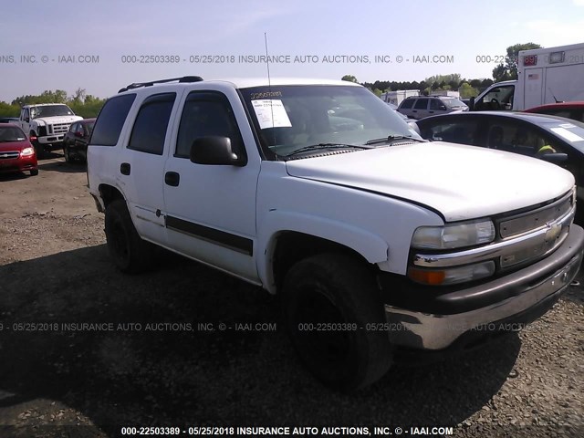 1GNEK13V23J176566 - 2003 CHEVROLET TAHOE K1500 WHITE photo 1