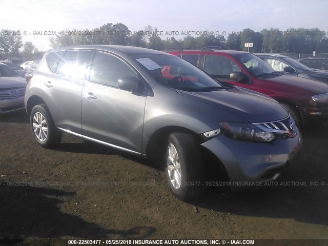 JN8AZ1MW1EW527651 - 2014 NISSAN Murano S/SL/SV/LE GRAY photo 1