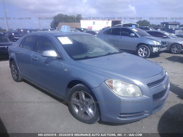 1G1ZH57B884223498 - 2008 CHEVROLET MALIBU 1LT 浅蓝色 照片 1