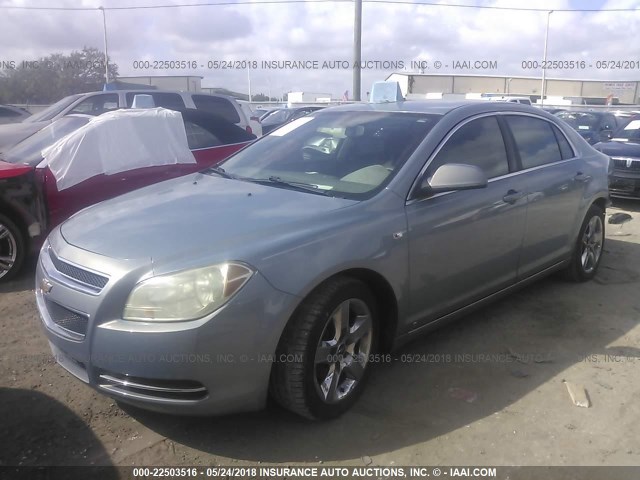 1G1ZH57B884223498 - 2008 CHEVROLET MALIBU 1LT 浅蓝色 照片 2