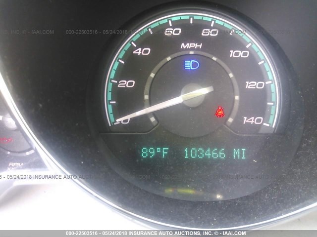 1G1ZH57B884223498 - 2008 CHEVROLET MALIBU 1LT 浅蓝色 照片 7