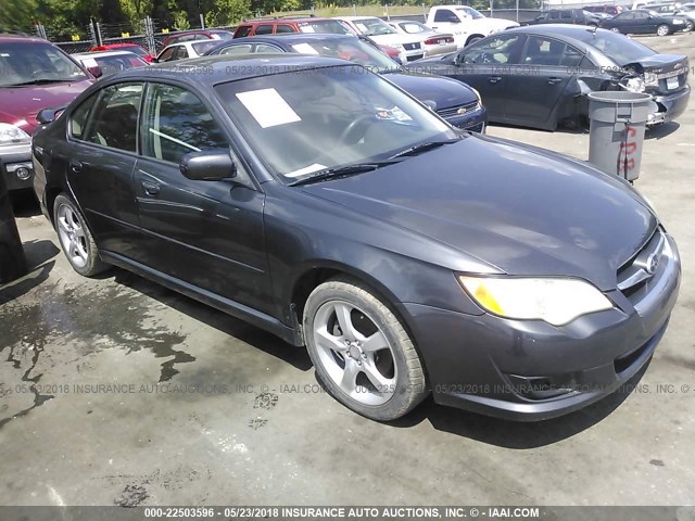 4S3BL616397229749 - 2009 SUBARU LEGACY 2.5I GRAY photo 1