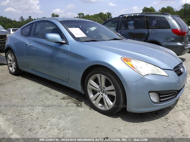 KMHHU6KH5AU013846 - 2010 HYUNDAI GENESIS COUPE 3.8L Light Blue photo 1