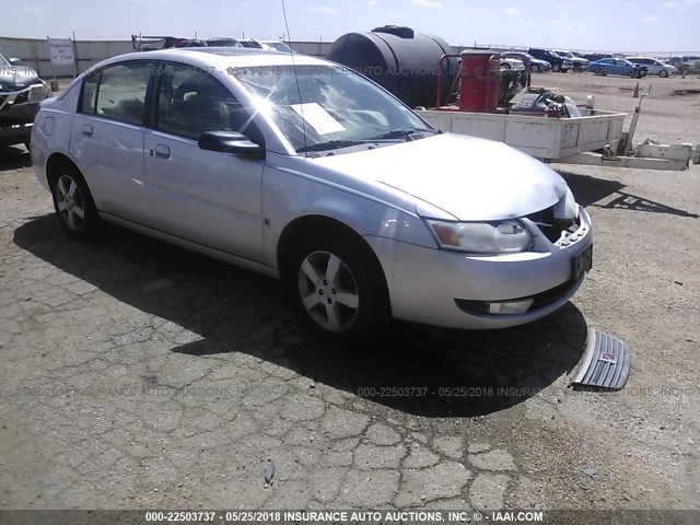 1G8AL55F97Z150405 - 2007 SATURN ION LEVEL 3 SILVER photo 1
