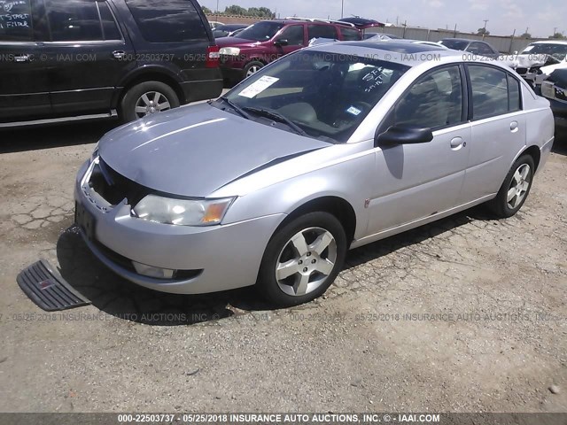 1G8AL55F97Z150405 - 2007 SATURN ION LEVEL 3 SILVER photo 2