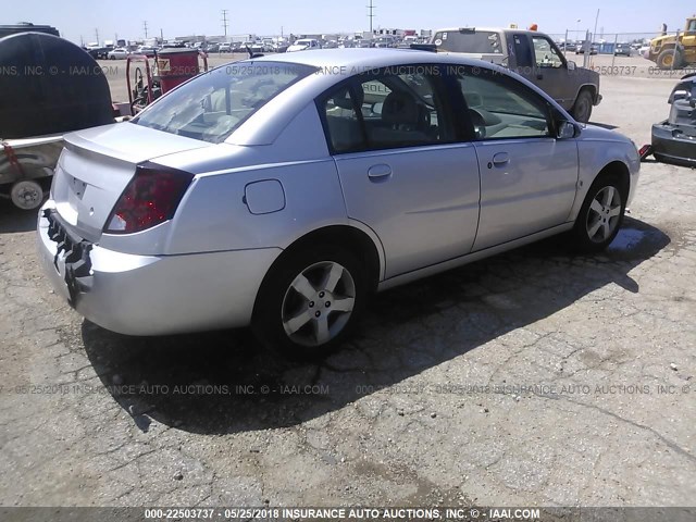 1G8AL55F97Z150405 - 2007 SATURN ION LEVEL 3 SILVER photo 4