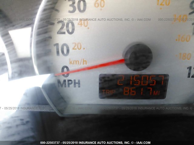 1G8AL55F97Z150405 - 2007 SATURN ION LEVEL 3 SILVER photo 7