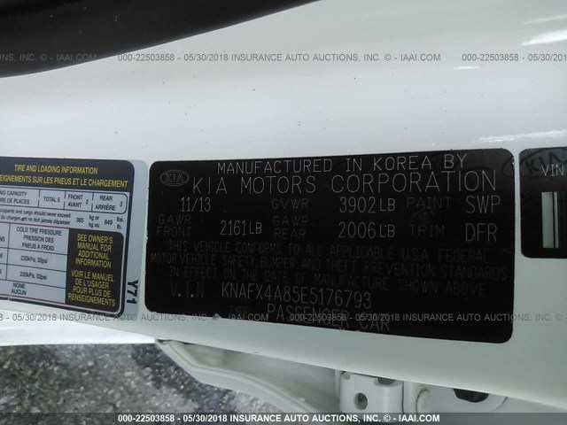 KNAFX4A85E5176793 - 2014 KIA FORTE EX 白色 照片 9