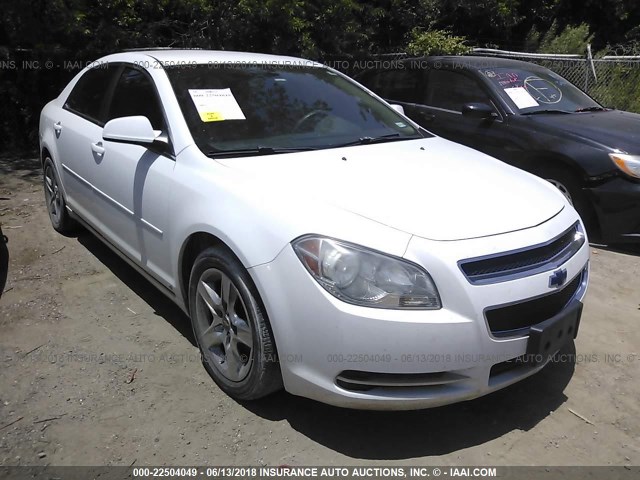 1G1ZH57B89F155192 - 2009 CHEVROLET MALIBU 1LT WHITE photo 1