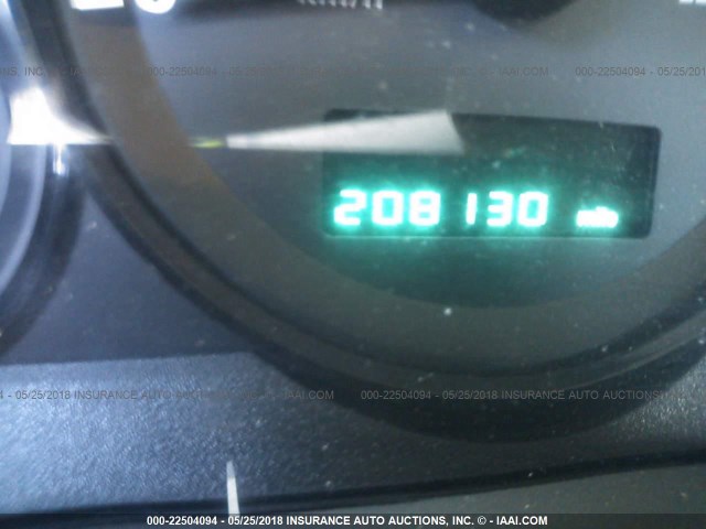 1J4HR48N36C234439 - 2006 JEEP GRAND CHEROKEE LAREDO/COLUMBIA/FREEDOM 白色 照片 7