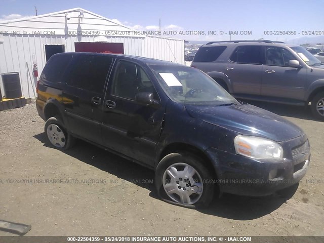 1GNDV23W87D211648 - 2007 CHEVROLET UPLANDER LS Dark Blue photo 1
