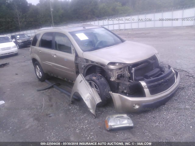 2CNDL63F566108637 - 2006 CHEVROLET EQUINOX LT GOLD photo 1