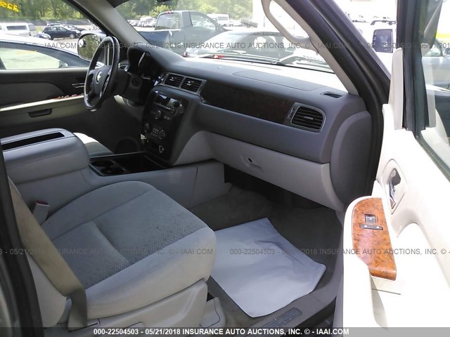 1GNFK16377R232779 - 2007 CHEVROLET SUBURBAN K1500 GRAY photo 5