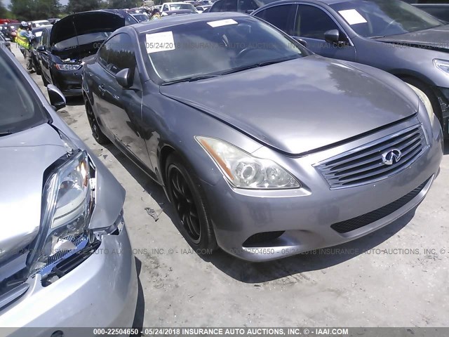 JNKCV64E98M119692 - 2008 INFINITI G37 JOURNEY/SPORT GRAY photo 1