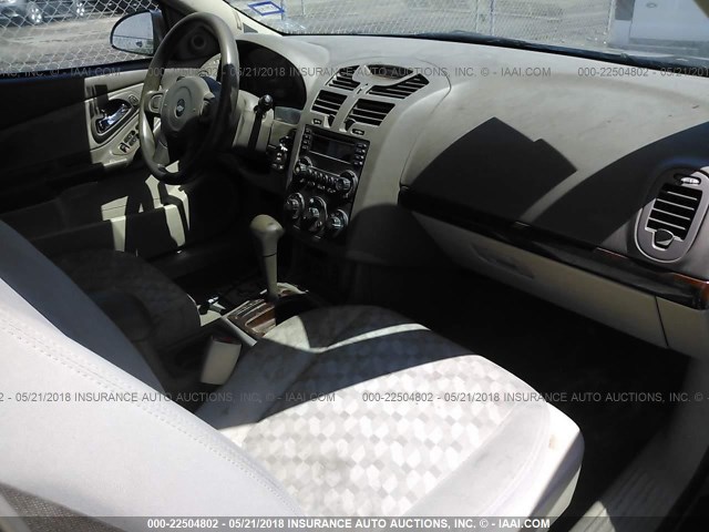 1G1ZT62885F132747 - 2005 CHEVROLET MALIBU MAXX LS 米色 照片 5