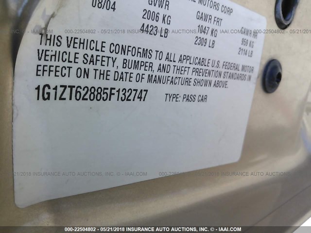 1G1ZT62885F132747 - 2005 CHEVROLET MALIBU MAXX LS 米色 照片 9