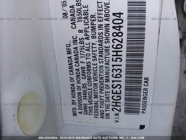 2HGES16315H628404 - 2005 HONDA CIVIC DX VP 白色 照片 9