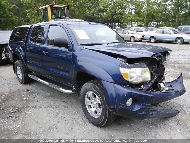 5TEJU62N97Z344098 - 2007 TOYOTA TACOMA DOUBLE CAB PRERUNNER BLUE photo 1