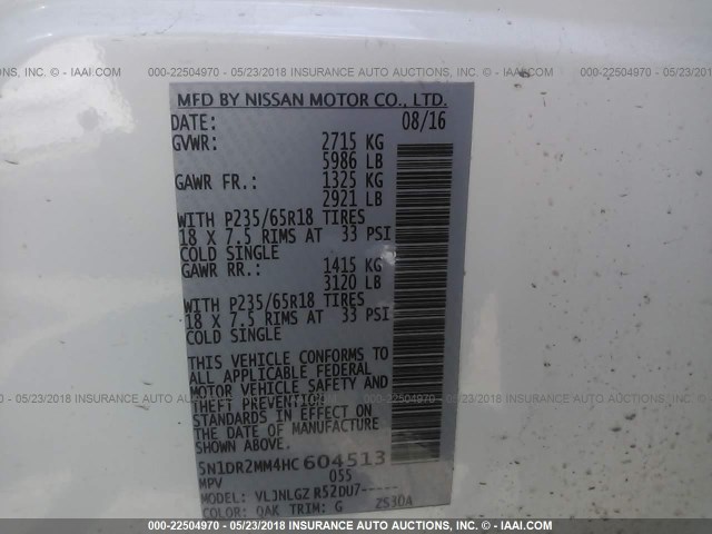 5N1DR2MM4HC604513 - 2017 NISSAN PATHFINDER S/SV/SL/PLATINUM 白色 照片 9