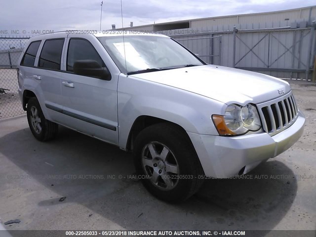 1J8GS48K58C113628 - 2008 JEEP GRAND CHEROKEE LAREDO SILVER photo 1