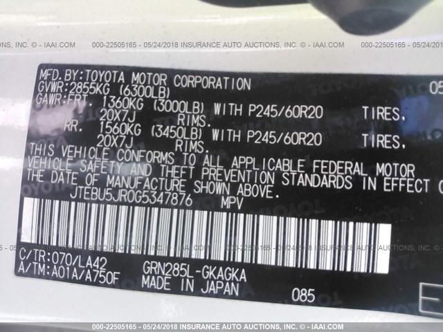 JTEBU5JR0G5347876 - 2016 TOYOTA 4RUNNER SR5 PREM/LTDL/TRAIL/TRD 白色 照片 9