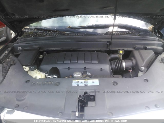 5GZEV23DX9J131993 - 2009 SATURN OUTLOOK XR ლურჯი ფოტო 10