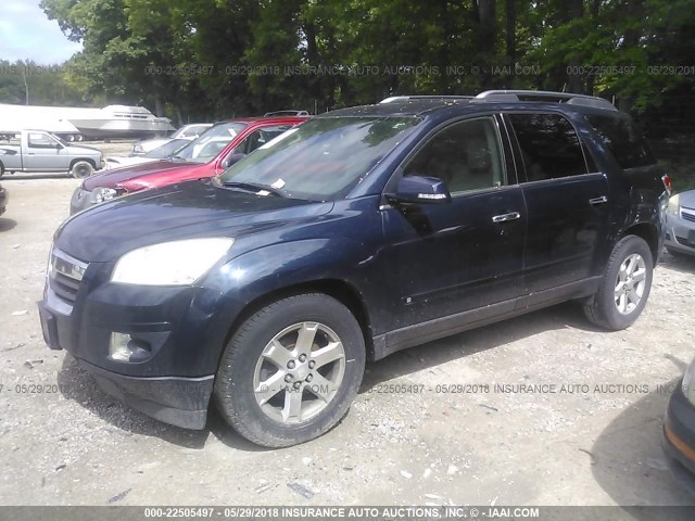 5GZEV23DX9J131993 - 2009 SATURN OUTLOOK XR ლურჯი ფოტო 2