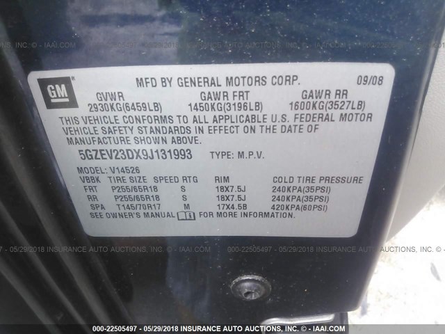 5GZEV23DX9J131993 - 2009 SATURN OUTLOOK XR ლურჯი ფოტო 9