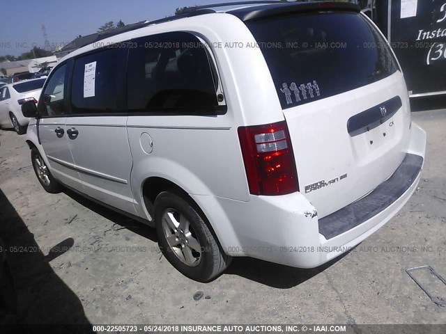 1D8HN44H98B145860 - 2008 DODGE GRAND CARAVAN SE WHITE photo 3