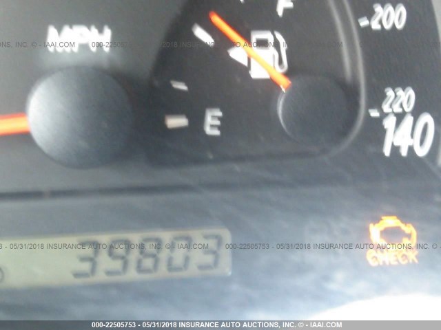 4T1BE32K34U354907 - 2004 TOYOTA CAMRY LE/XLE/SE 蓝色 照片 7