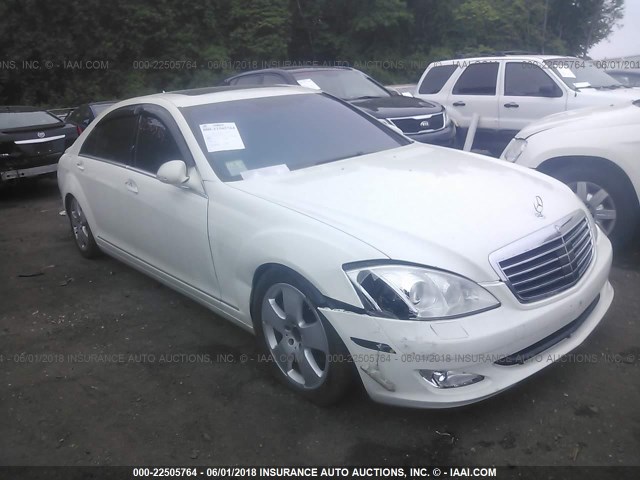 WDDNG86X07A122968 - 2007 MERCEDES-BENZ S 550 4MATIC WHITE photo 1