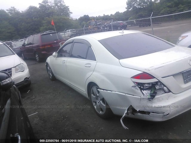 WDDNG86X07A122968 - 2007 MERCEDES-BENZ S 550 4MATIC WHITE photo 6